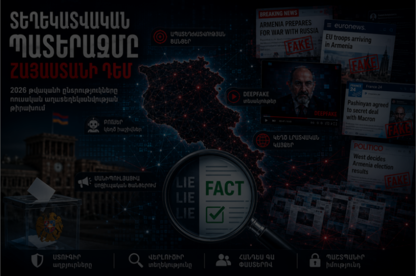 Infographic of fake headlines targeting Armenia stamped FAKE