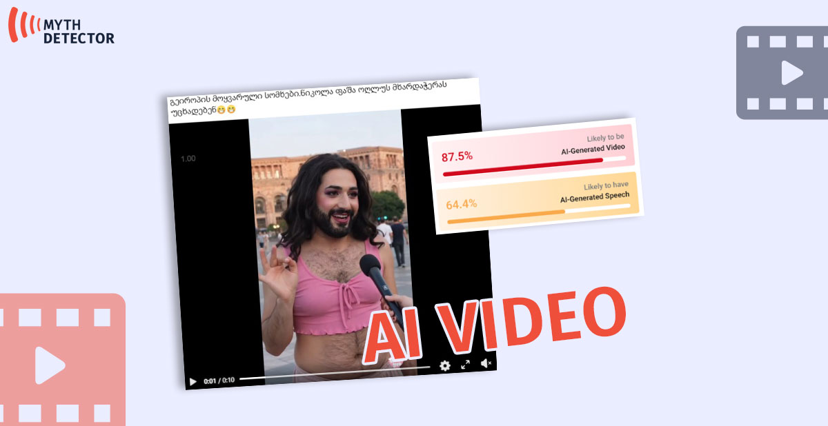 Myth Detector debunk of an AI-generated video of an alleged Pashinyan supporter