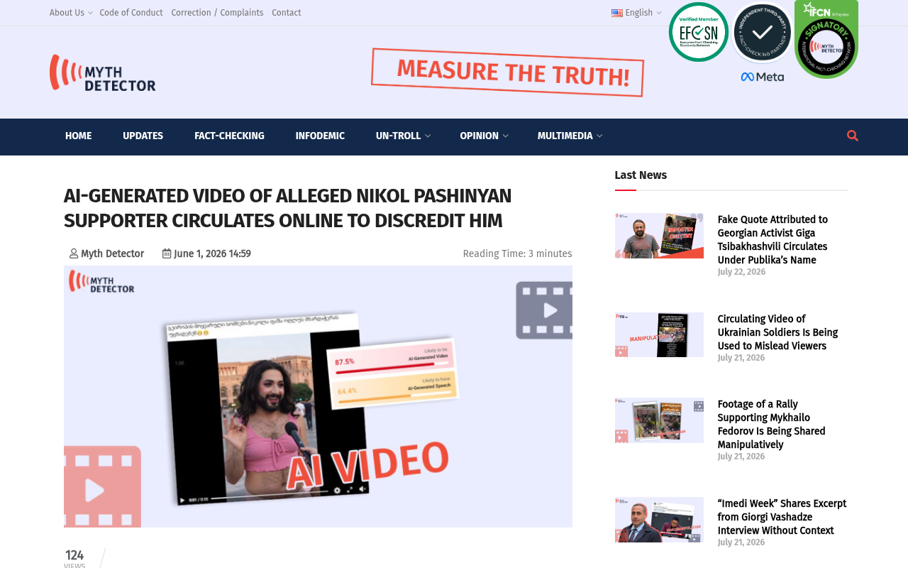 Myth Detector debunk article of an AI-generated video